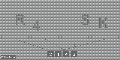 Код подтверждения