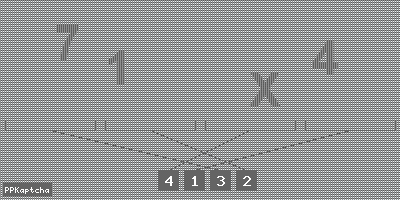 Код подтверждения