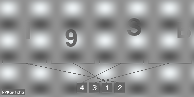 Код подтверждения