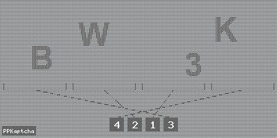 Код подтверждения