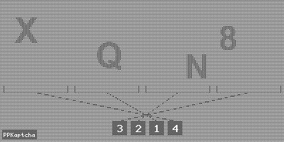 Код подтверждения