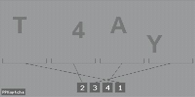 Код подтверждения