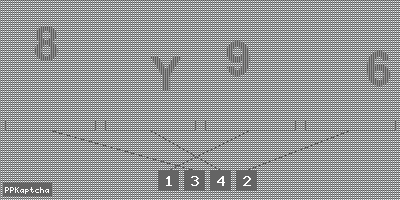 Код подтверждения