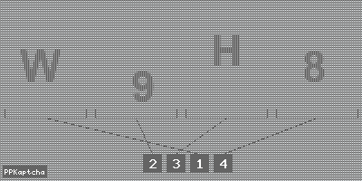 Код подтверждения