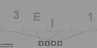 Код подтверждения