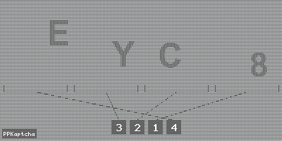 Код подтверждения