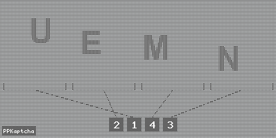 Код подтверждения