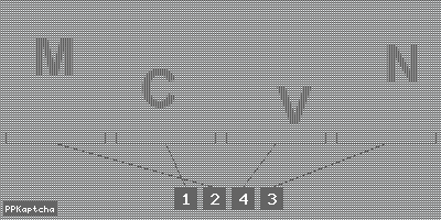 Код подтверждения