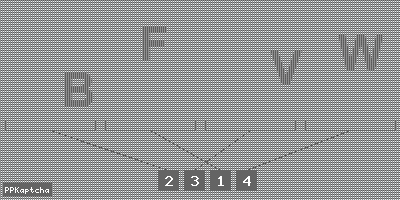 Код подтверждения