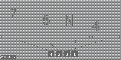 Код подтверждения