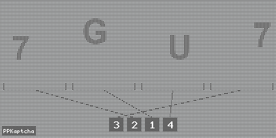 Код подтверждения