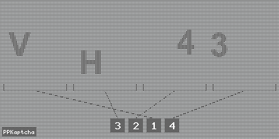 Код подтверждения