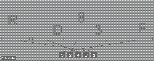 Код подтверждения