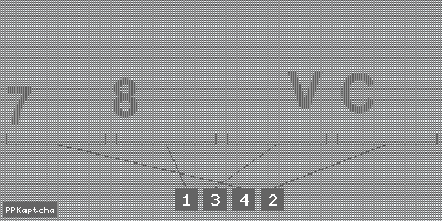 Код подтверждения