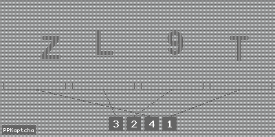 Код подтверждения