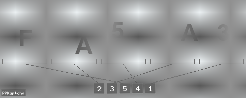 Код подтверждения