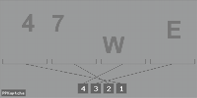 Код подтверждения