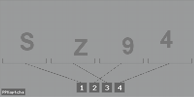 Код подтверждения