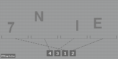 Код подтверждения