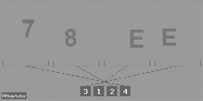 Код подтверждения