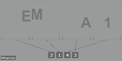 Код подтверждения
