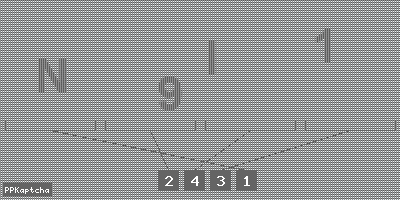 Код подтверждения