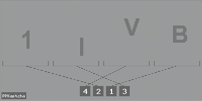 Код подтверждения