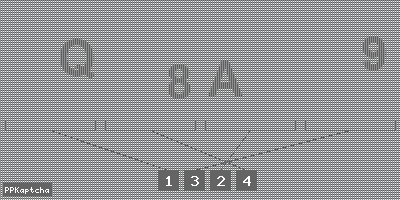 Код подтверждения