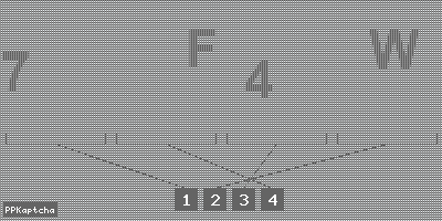 Код подтверждения