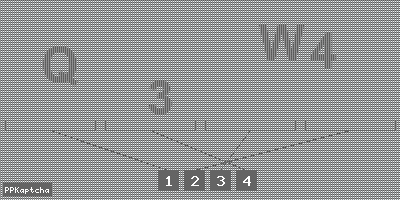 Код подтверждения