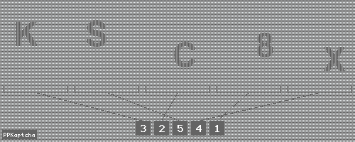 Код подтверждения