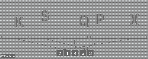 Код подтверждения