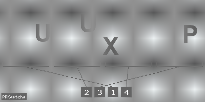 Код подтверждения