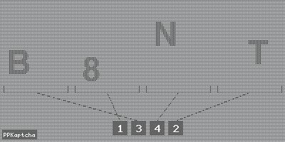 Код подтверждения