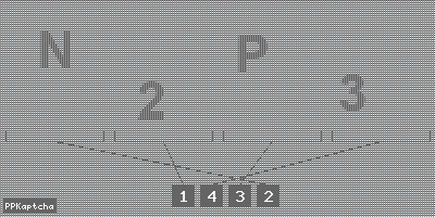 Код подтверждения