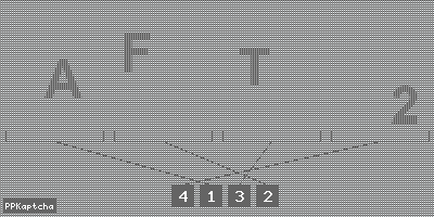 Код подтверждения