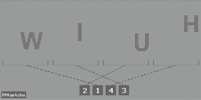 Код подтверждения