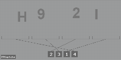 Код подтверждения