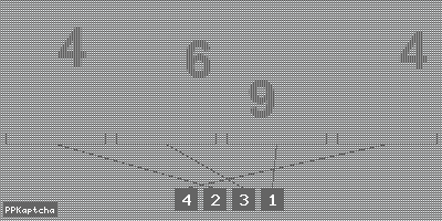 Код подтверждения