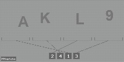 Код подтверждения