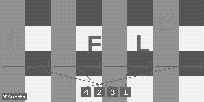 Код подтверждения