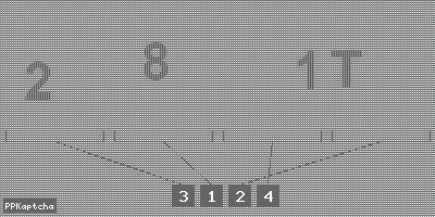 Код подтверждения