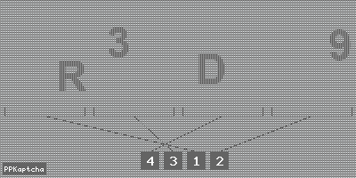 Код подтверждения