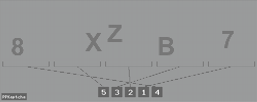 Код подтверждения