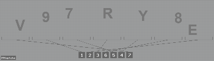 Код подтверждения