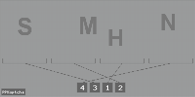 Код подтверждения