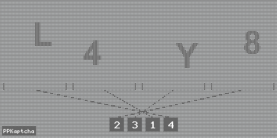 Код подтверждения