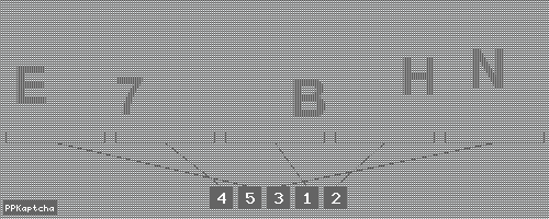 Код подтверждения