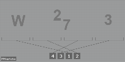 Код подтверждения