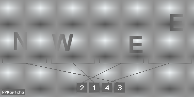 Код подтверждения